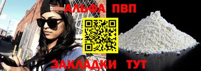 мескалин Нарткала