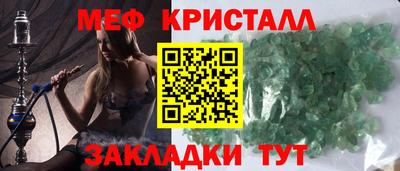 каннабис Нальчик