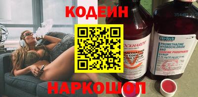 каннабис Нальчик