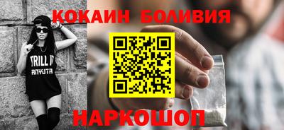 мескалин Нарткала