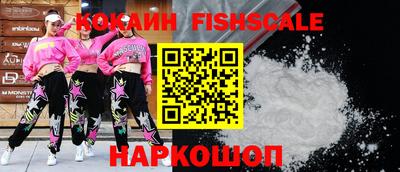 мескалин Нарткала