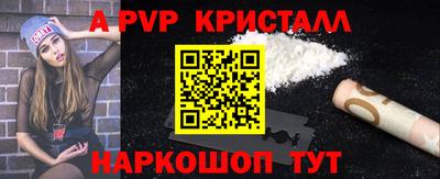 каннабис Нальчик