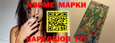 каннабис Нальчик
