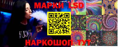 каннабис Нальчик
