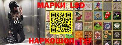 мескалин Нарткала