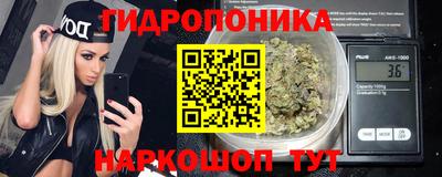 мескалин Нарткала