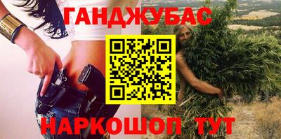 мескалин Нарткала