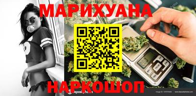 мескалин Нарткала