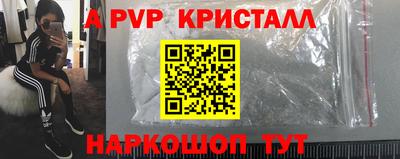каннабис Нальчик