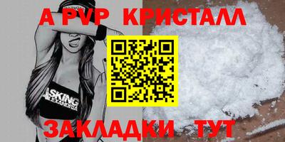 каннабис Нальчик