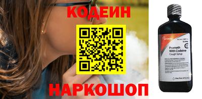 каннабис Нальчик