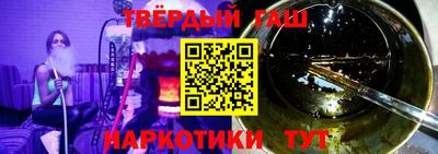 каннабис Нальчик