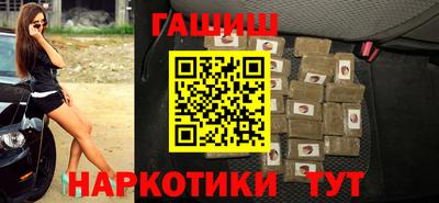мескалин Нарткала