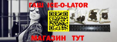 каннабис Нальчик