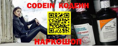 каннабис Нальчик