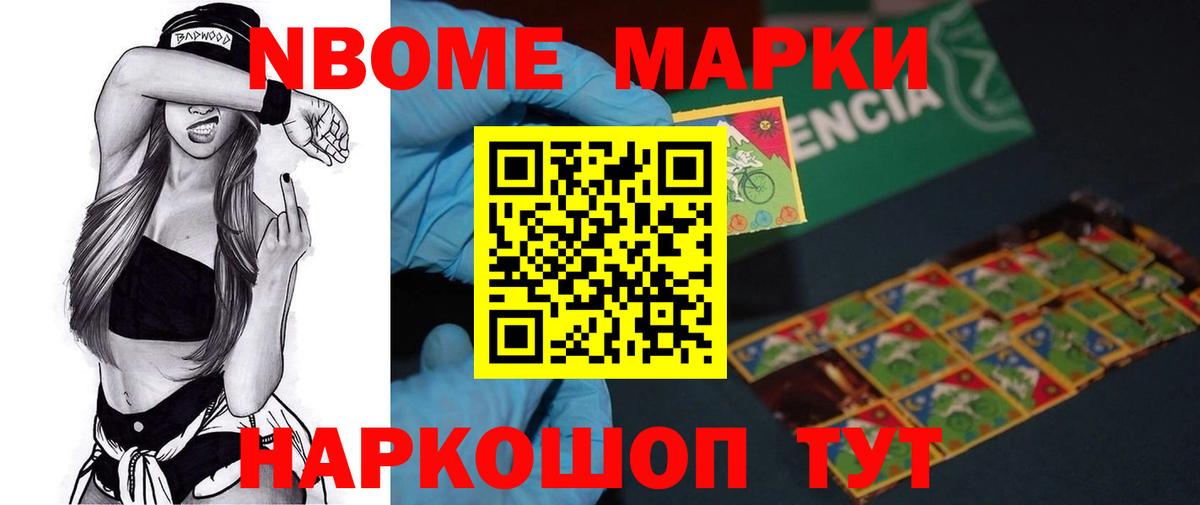ЛСД экстази кислота  ЛСД экстази кислота  Вход с VPN  Ульяновск 